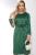 Платье "Верона" (зеленое) П8436