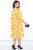 Платье "Нимфа" (ласточки, сочный лимон) П2541