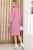 Платье "Неаполь" (розовый пунш) П4719